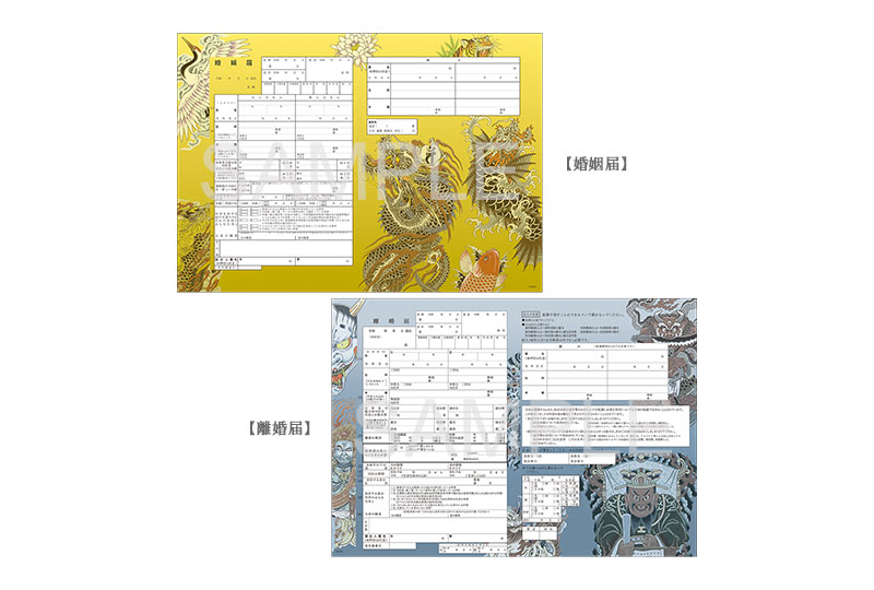 article-thumbnail-2510312t