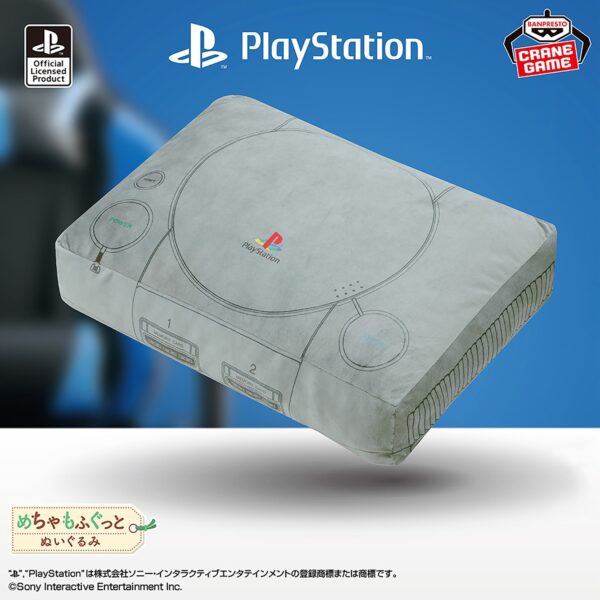 初代PlayStationのぬいぐるみが10月9日よりクレーンゲーム景品として順次登場_001