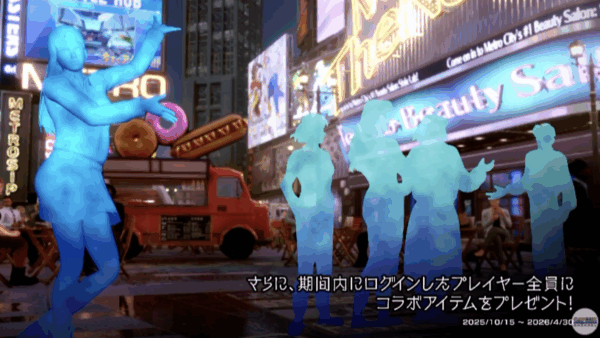 『スト6』と『かまいたちの夜』異色のコラボ映像が公開_002