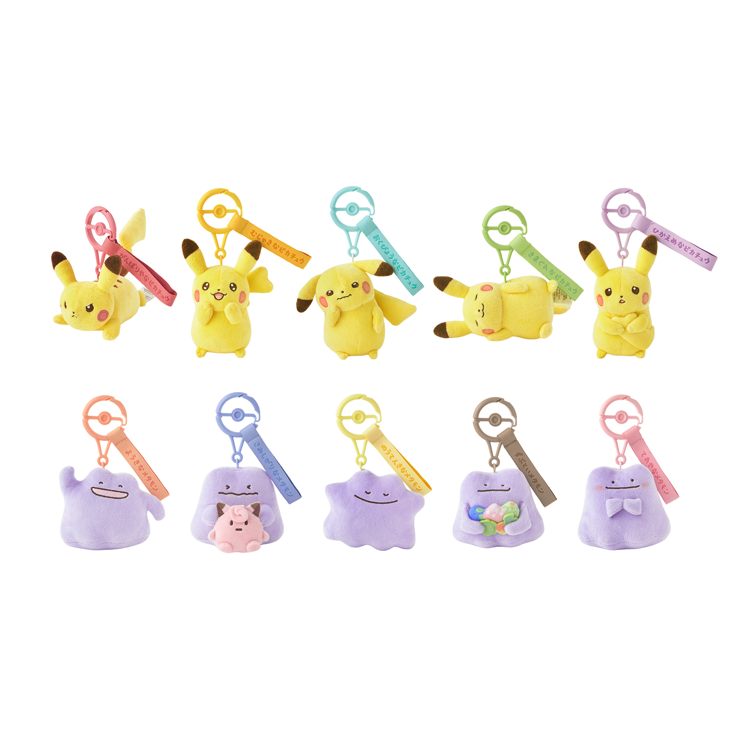 『ポケモン』の性格に着目したグッズ「十ポケ十色」がポケモンセンターに登場_001