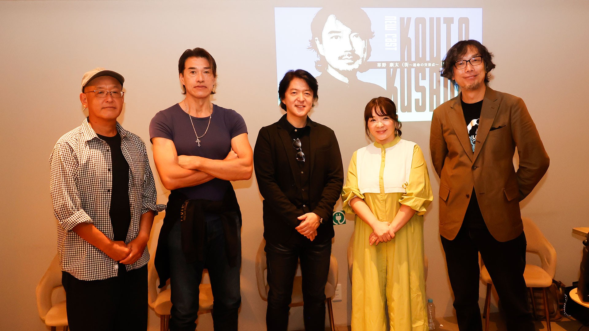 『街 ～運命の交差点～』の出演者が再会。貴重な裏話も繰り広げられたオフラインイベント「シブヤスクランブルストーリーズ　スペシャルファンミーテイング（お茶会）」レポート