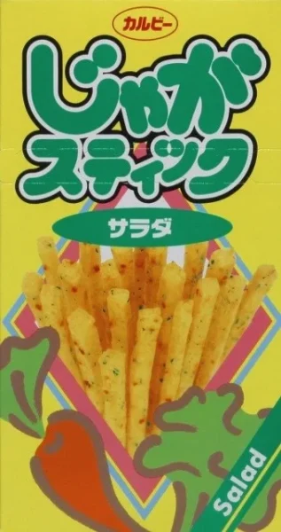 カルビーとバンダイスピリッツのコラボ「超合金 じゃがりこキング」が予約開始_023