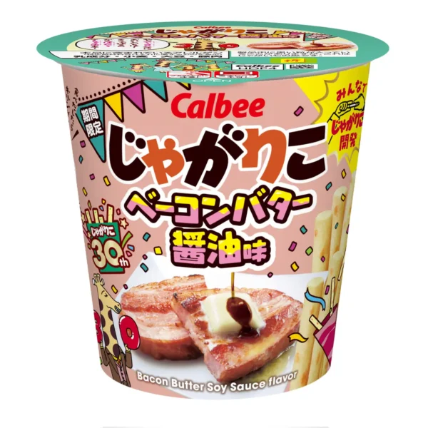 カルビーとバンダイスピリッツのコラボ「超合金 じゃがりこキング」が予約開始_022