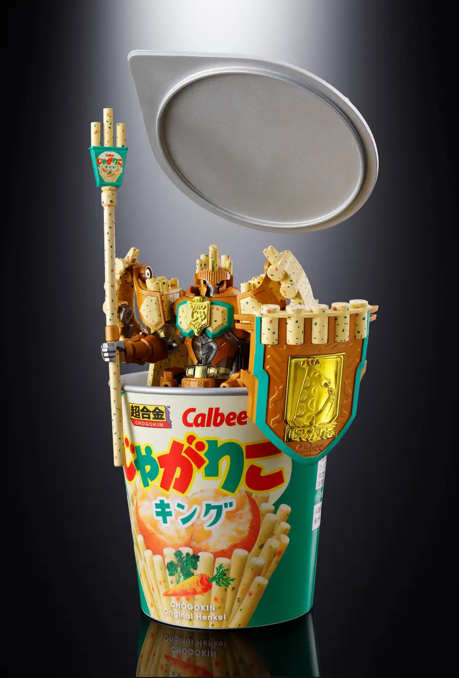 カルビーとバンダイスピリッツのコラボ「超合金 じゃがりこキング」が予約開始_016