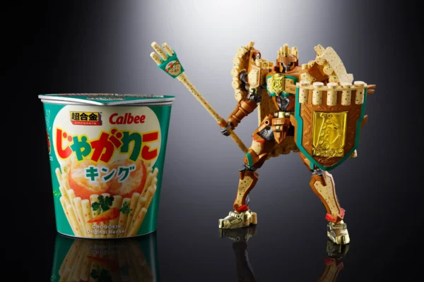 カルビーとバンダイスピリッツのコラボ「超合金 じゃがりこキング」が予約開始_008