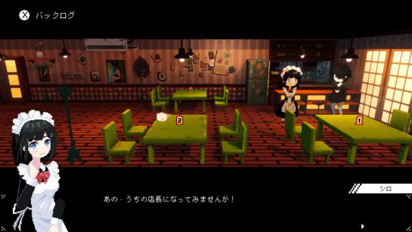 大阪・日本橋でメイド喫茶を営む「非常に好評」なゲーム『電気街の喫茶店』のスイッチ版が2026年2月26日に発売決定_001