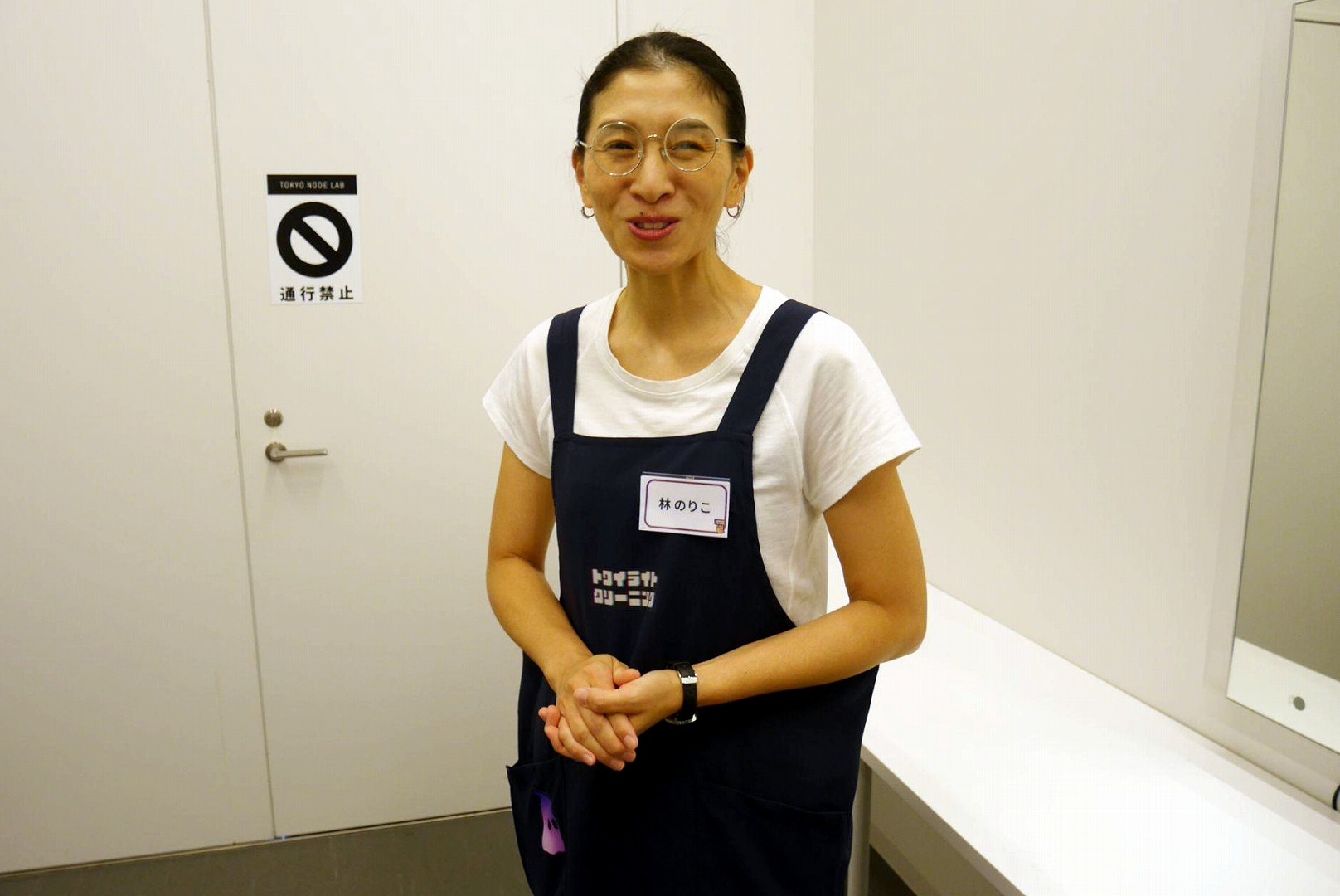 オープンワールドを現実世界で楽しめるような没入型体験イベント『どこか奇妙な職業体験ー虎ノ門ヒルズ清掃員ー』レポ_032