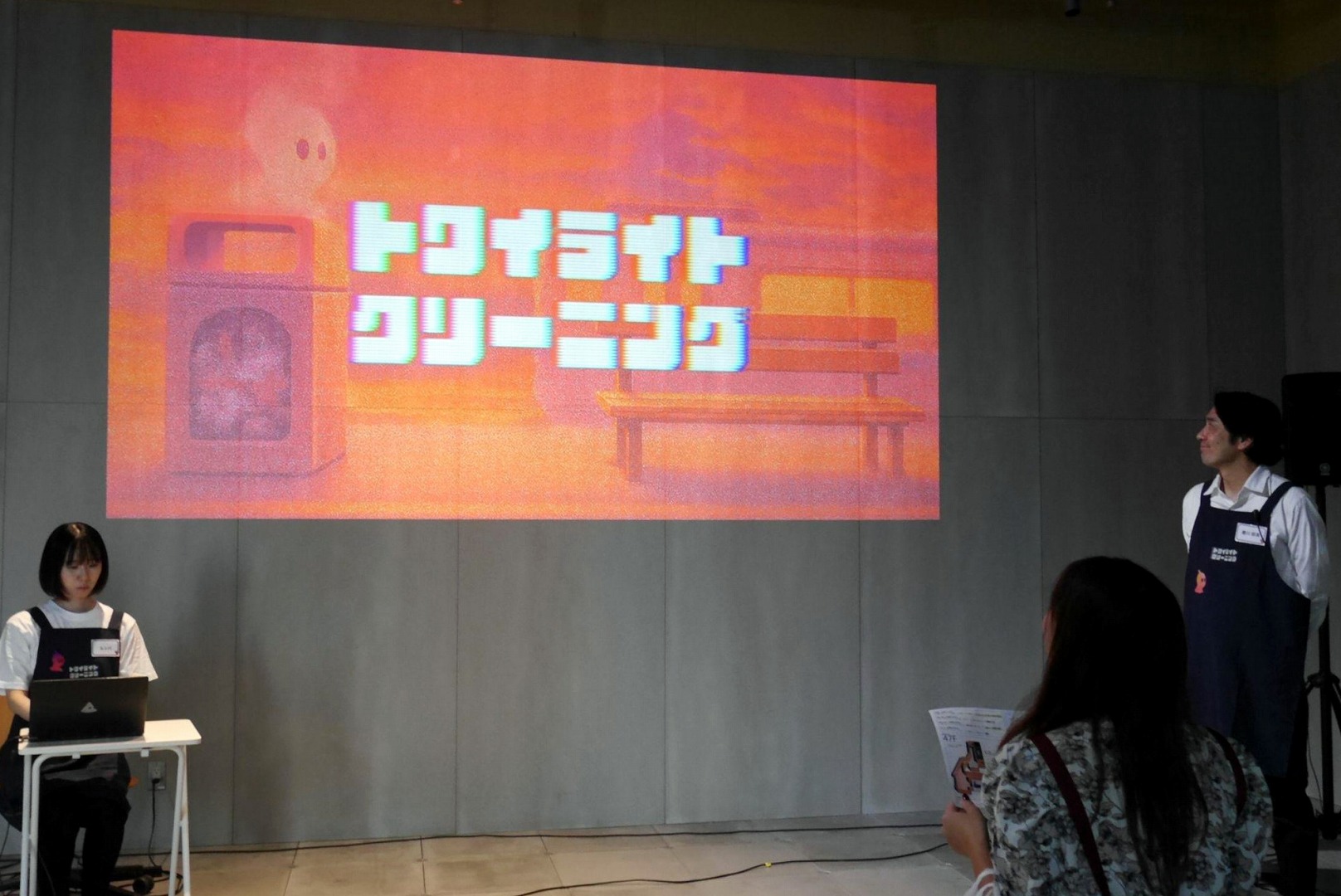 オープンワールドを現実世界で楽しめるような没入型体験イベント『どこか奇妙な職業体験ー虎ノ門ヒルズ清掃員ー』レポ_034