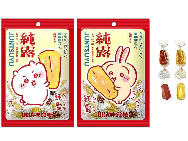 『ちいかわ』デザインの『純露』がセブンイレブンで発売_001