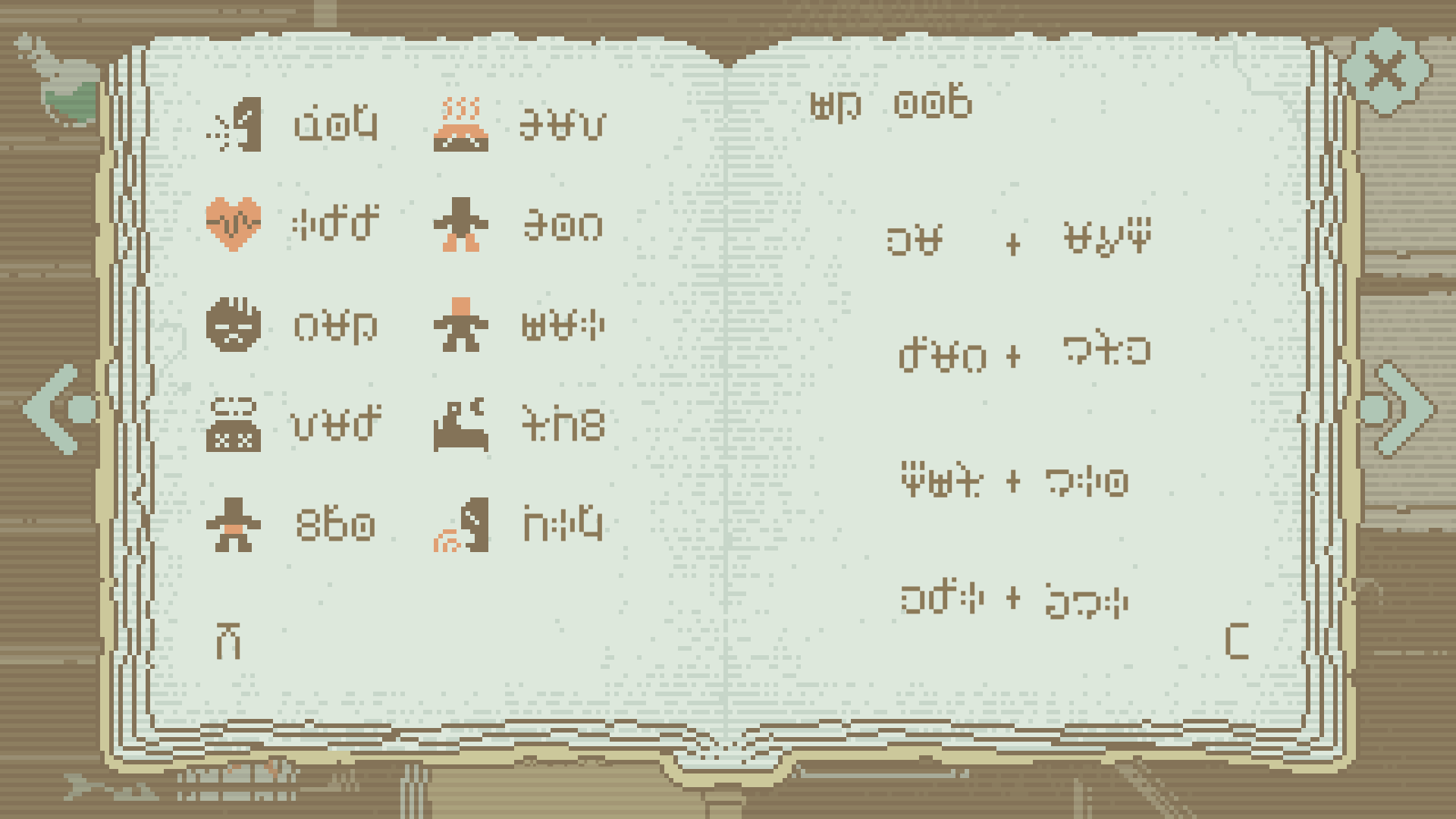 言語解読ゲーム『トルービズの秘薬師』が11月7日にリリース
_002