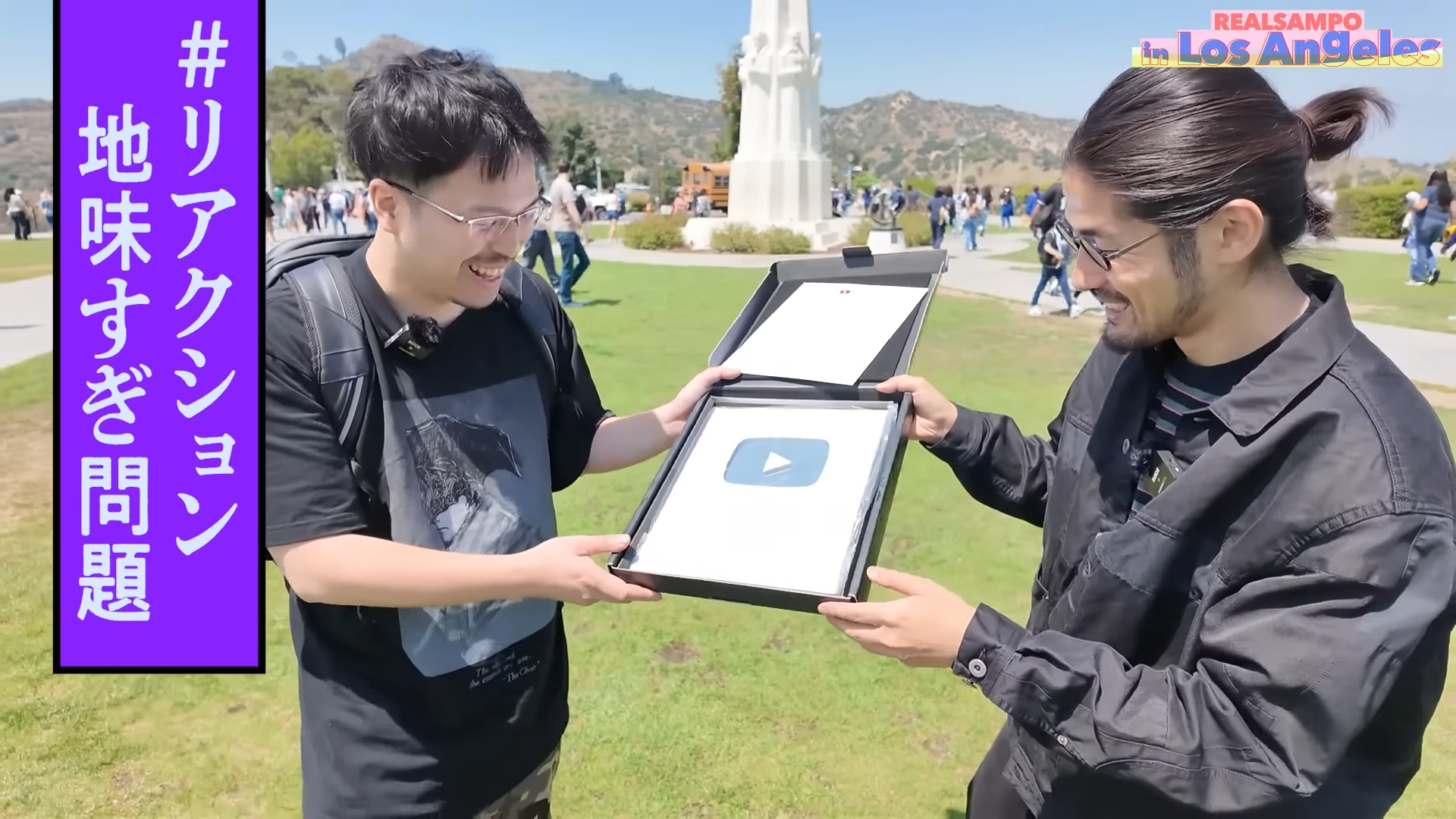 「ゲームさんぽ/よそ見」最新回が公開。“ロサンゼルスと言えば”スポットをリアル散歩_002