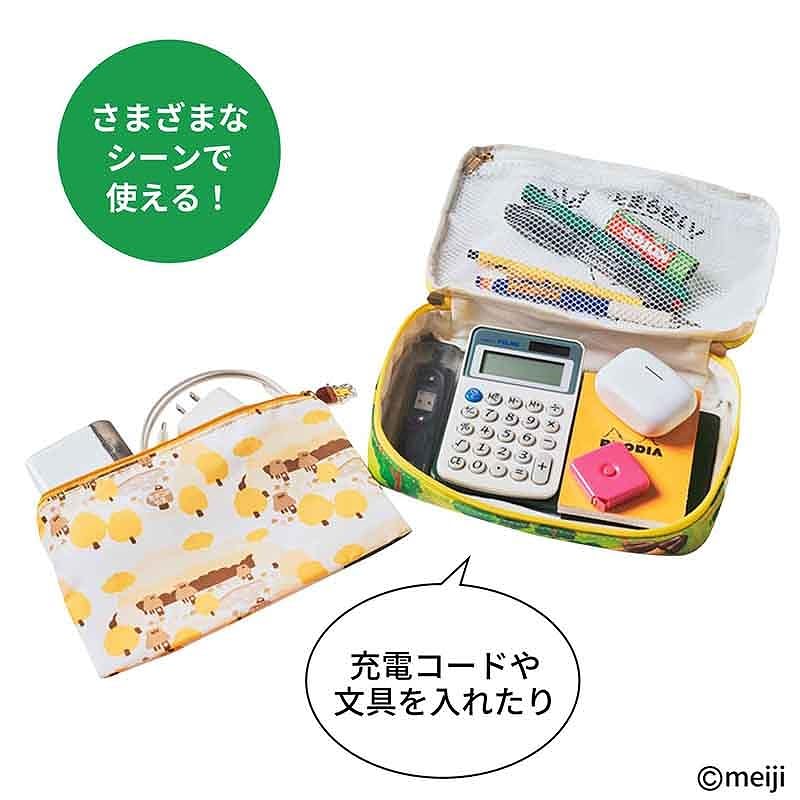 「きのこの山」を本物そっくりに再現したポーチとチャームが雑誌の付録に。発売50周年記念パッケージを背面まで忠実に再現したポーチと「きの山さん」の引手が付いたインナーポーチ、パッケージときのこのチャームの豪華3点セットの『MonoMax 2025年12月号増刊』が11月8日に発売_002
