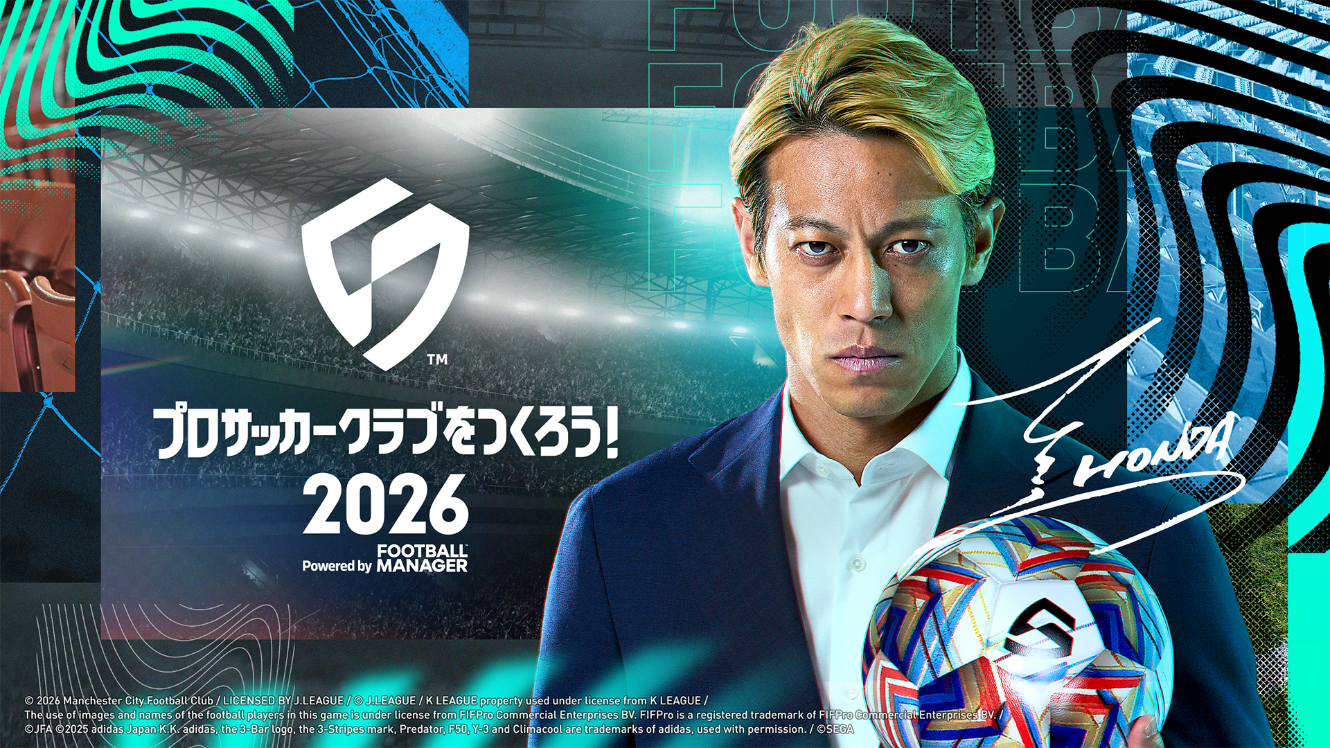 『プロサッカークラブをつくろう！2026』プロデューサー久井克也氏インタビュー_005