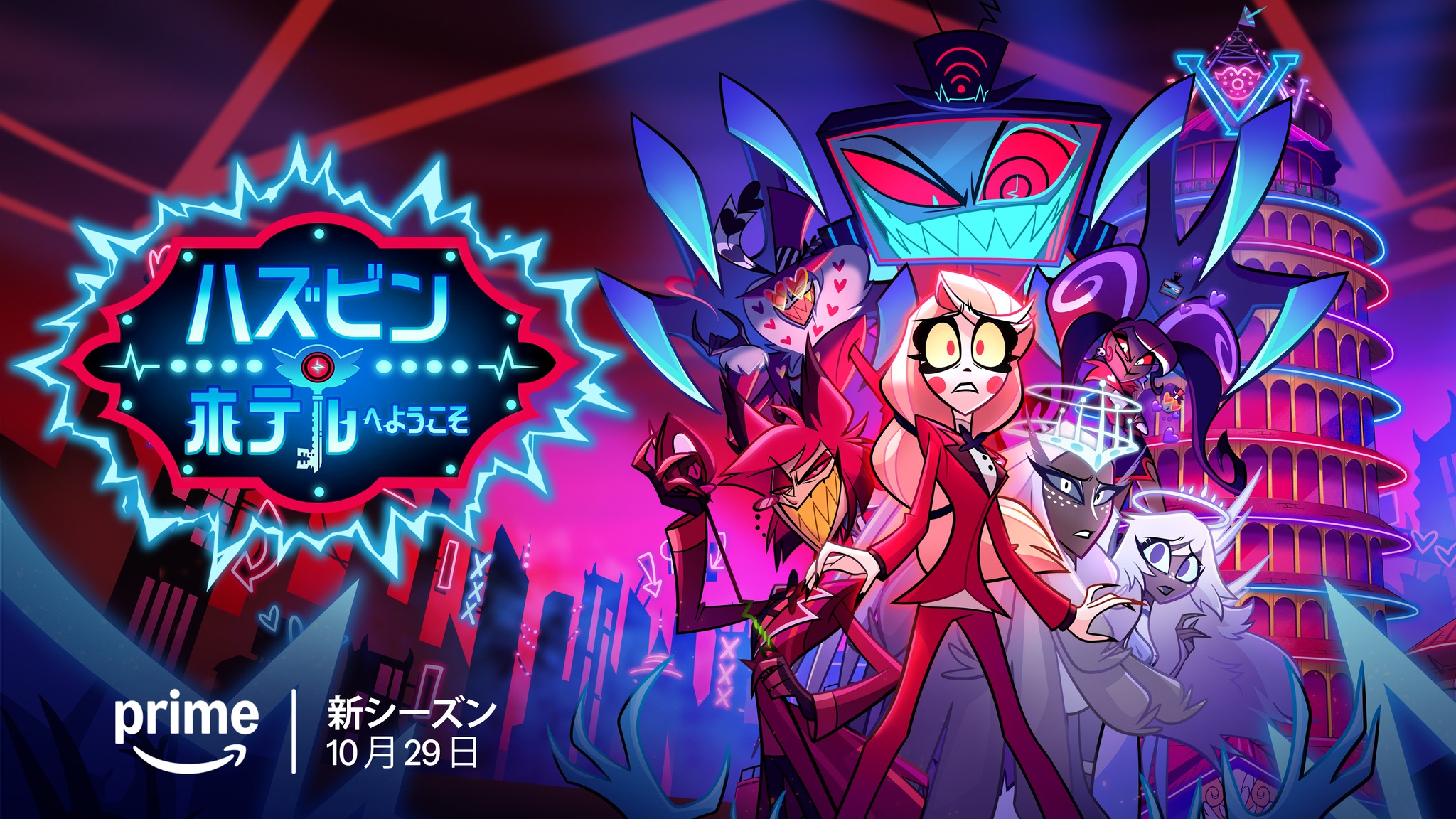 article-thumbnail-2510282t