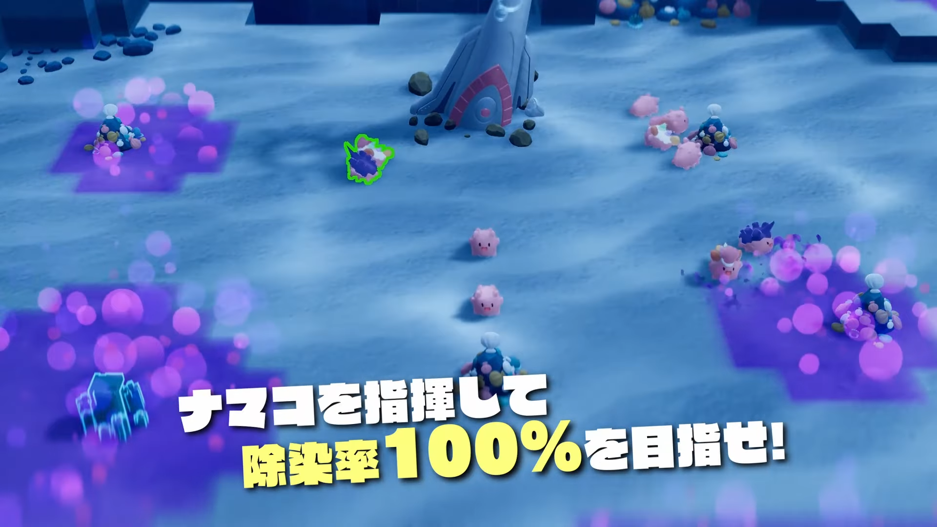 『NAMAKORIUM(ナマコリウム)』体験版がSteam Nextフェスで配信_001