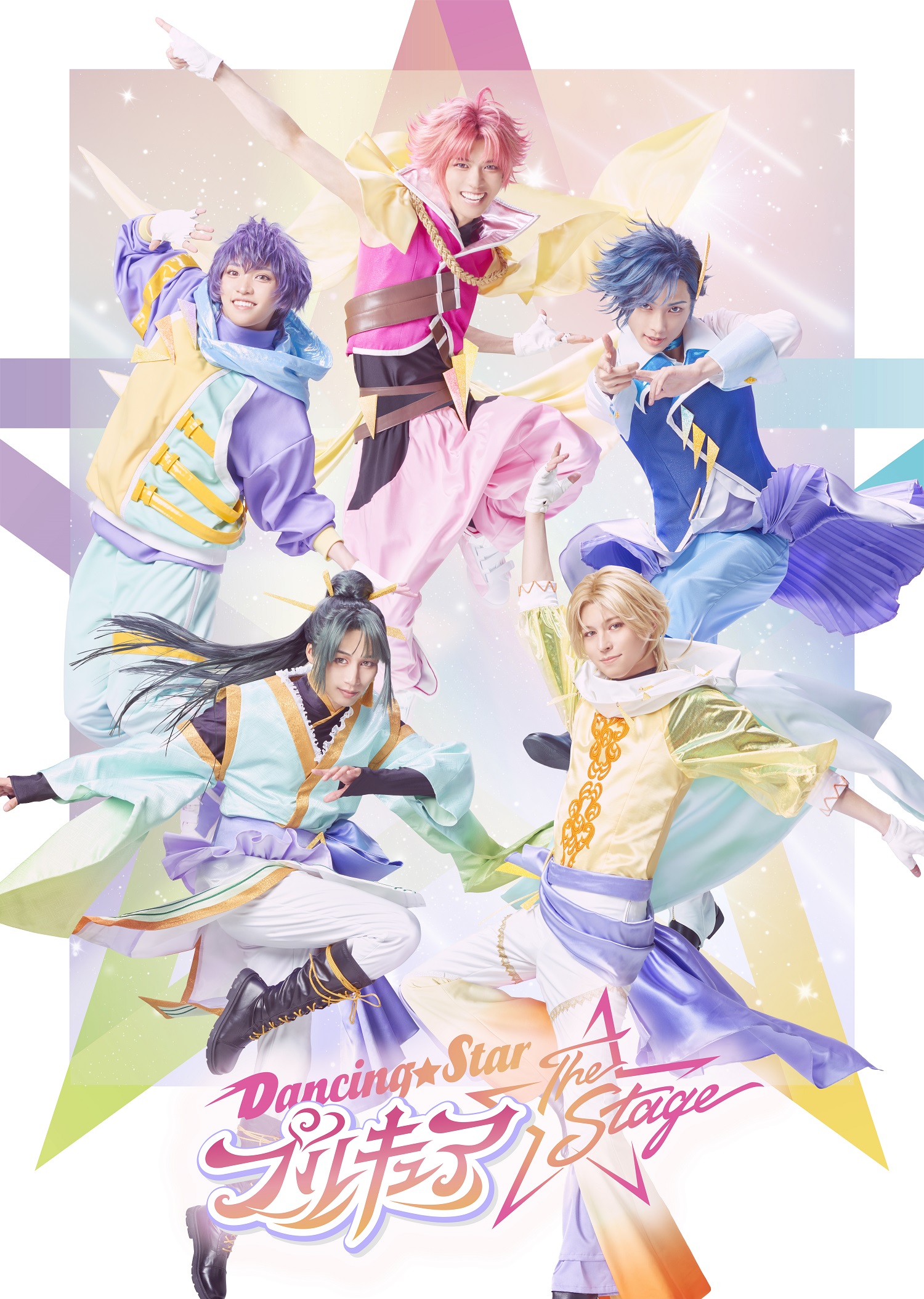 『プリキュア』舞台作品の面々がTVアニメにゲスト出演決定_001