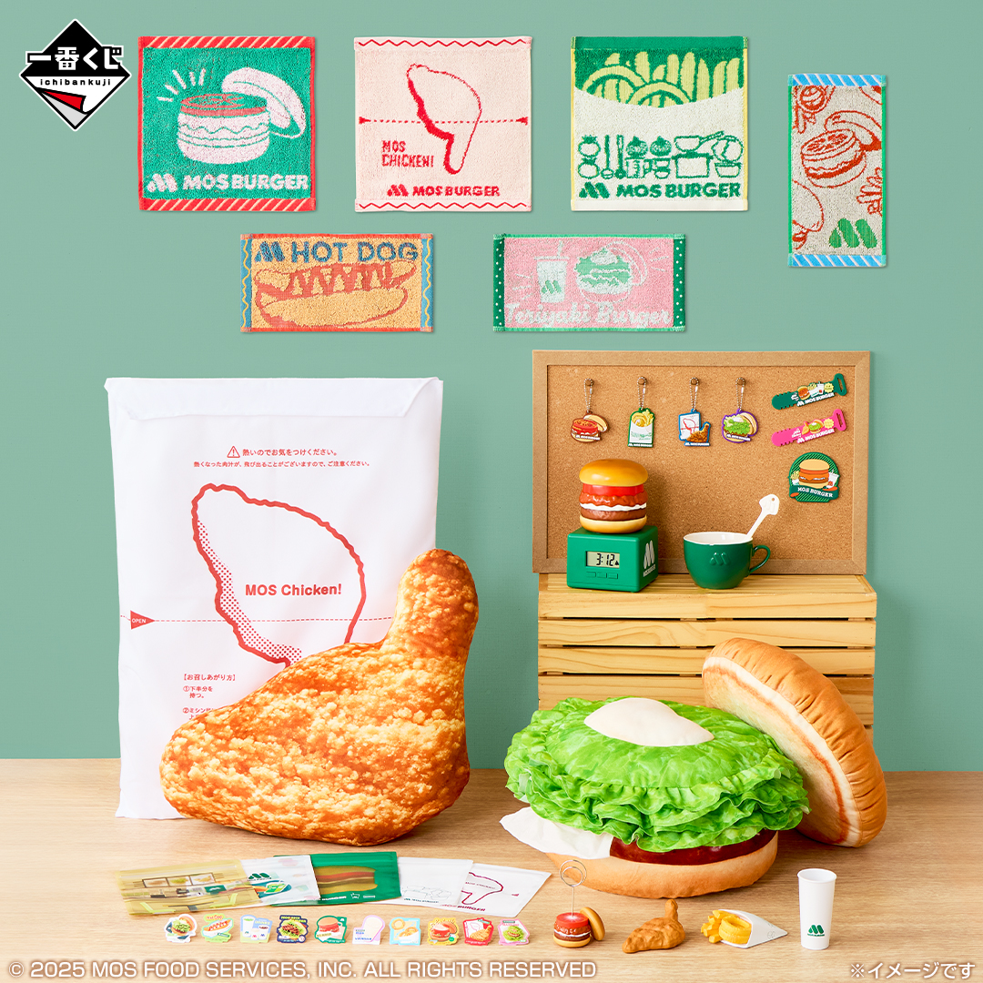 レタスとパティの間から紙を引き出せる「テリヤキバーガー ティッシュケース」11月に登場_001