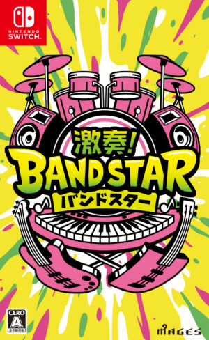 Nintendo Switch『激奏！BAND STAR』12月11日発売決定。YOASOBI、AKB48らのヒット曲で遊べる_008