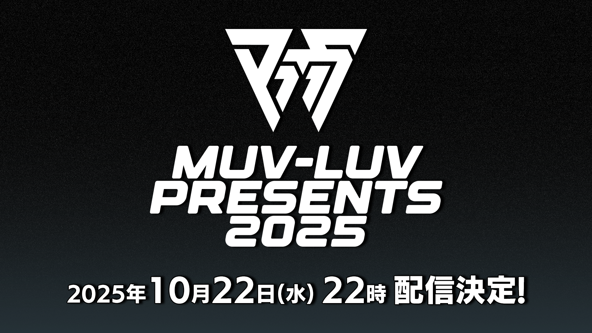 article-thumbnail-2510142p