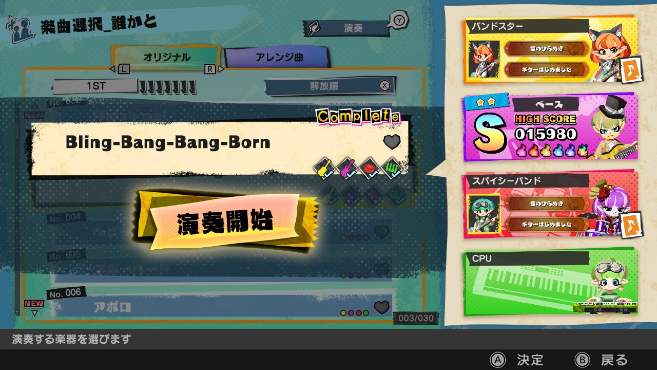 Nintendo Switch『激奏！BAND STAR』12月11日発売決定。YOASOBI、AKB48らのヒット曲で遊べる_017
