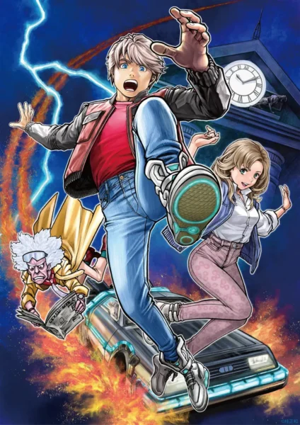 『バック・トゥ・ザ・フューチャー』公開40周年記念で著名作家10名の新イラストが公開_002