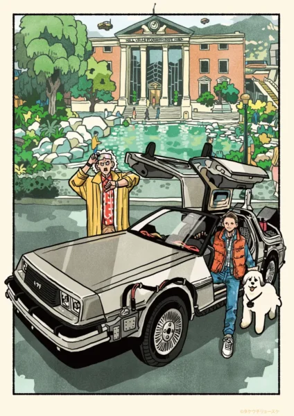 『バック・トゥ・ザ・フューチャー』公開40周年記念で著名作家10名の新イラストが公開_008