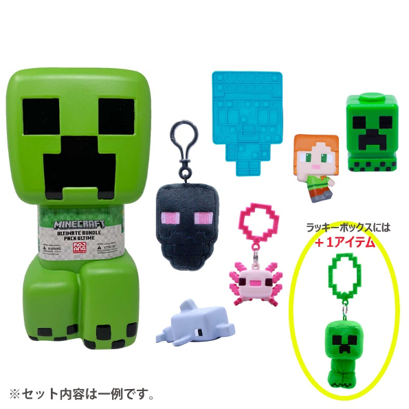 『マインクラフト』開けるまで中身がわからないクリーパーのコレクションボックスが11月20日より発売_003