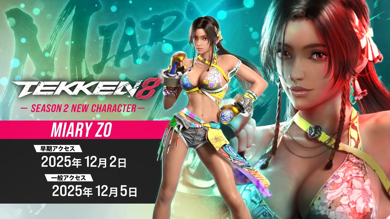 『鉄拳8』シーズン2第4弾の追加キャラクター「ミアリズ」が12月5日に参戦決定_004
