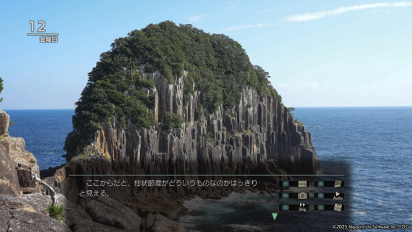 『風雨来記5』がSteamで配信決定_007