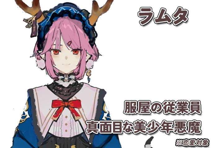 『ルーンファクトリー4』のディレクター、ライターが制作中のゲーム『ファーニア村で暮らす』クラファンの受付を開始_020