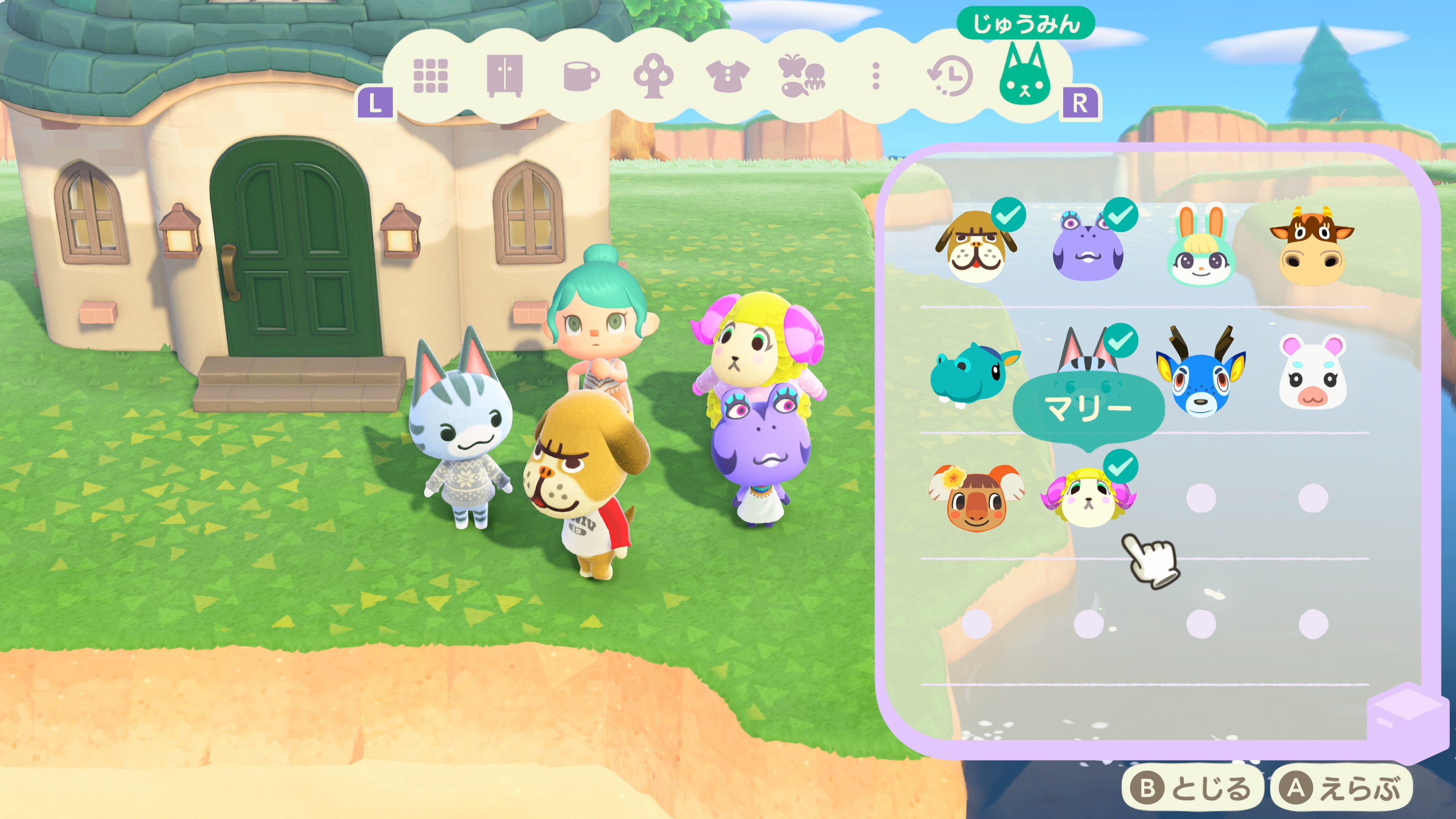 『あつ森』の「Nintendo Switch 2 Edition」発表！4K解像度になり最大12人マルチで遊べるJoy-Con 2のマウス操作に対応し、家具のレイアウトなどがより楽に調整できるように。超大型コンテンツ大量投入の無料アプデや、『ゼルダ』に『スプラ』とのコラボも_007