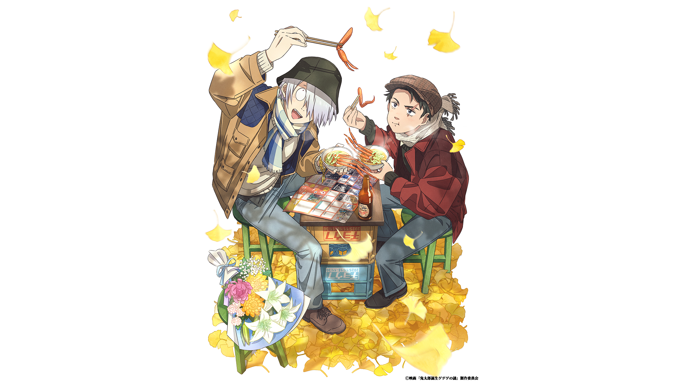 article-thumbnail-251015k