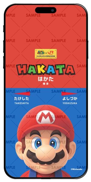 「スーパーマリオ×JR九州 ~Let's GO KYUSHU!~」が11月下旬より開催_004