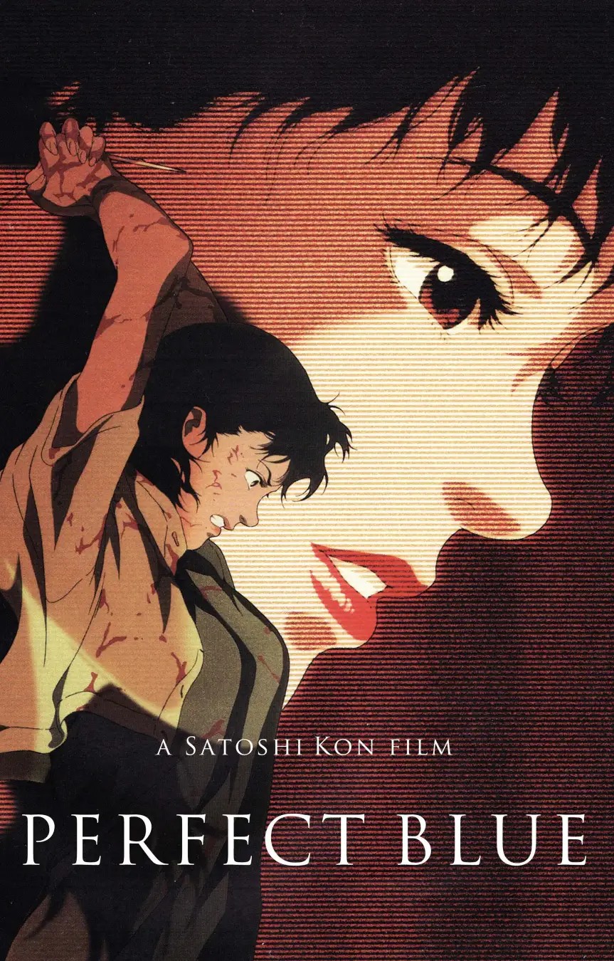 今敏監督『PERFECT BLUE』が全国でリバイバル上映決定_003