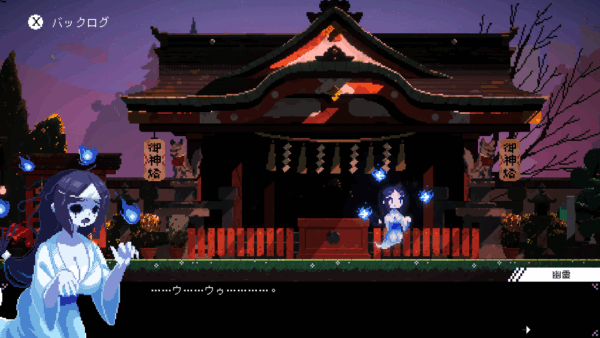 大阪・日本橋でメイド喫茶を営む「非常に好評」なゲーム『電気街の喫茶店』のスイッチ版が2026年2月26日に発売決定_007