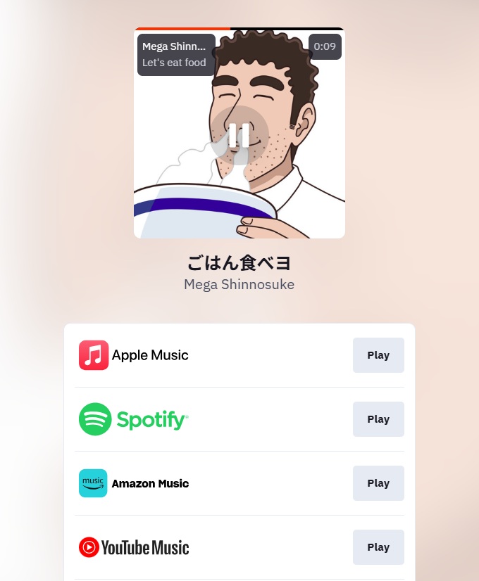 『野原ひろし 昼メシの流儀』OP主題歌が各ストリーミングサービスでリリース開始_001
