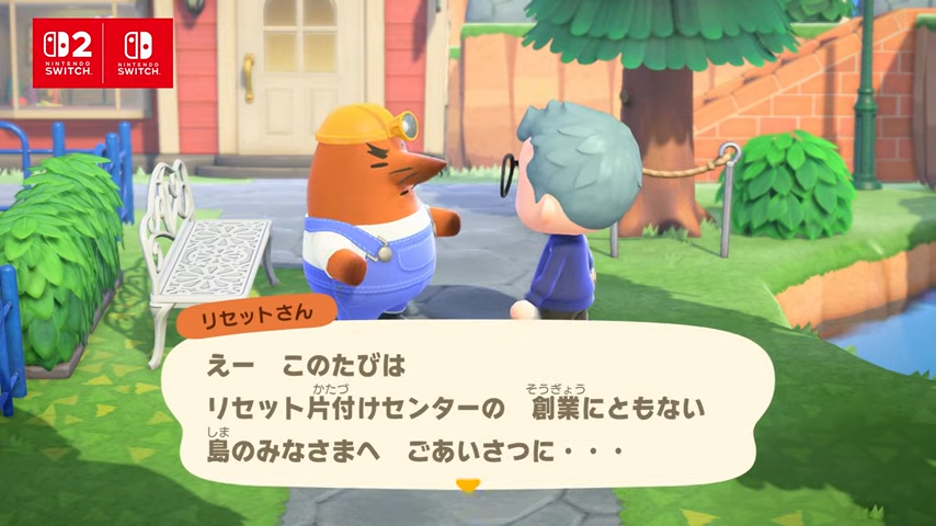 article-thumbnail-2510302q