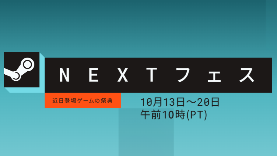article-thumbnail-251014e