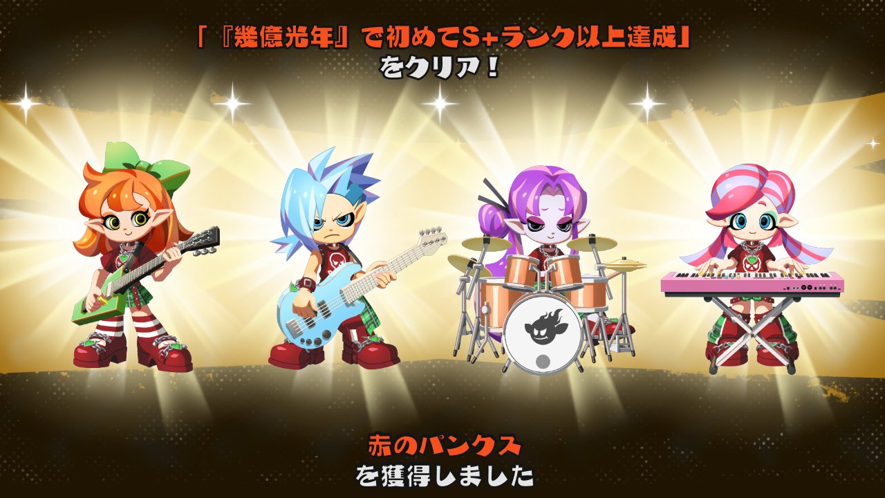 Nintendo Switch『激奏！BAND STAR』12月11日発売決定。YOASOBI、AKB48らのヒット曲で遊べる_025