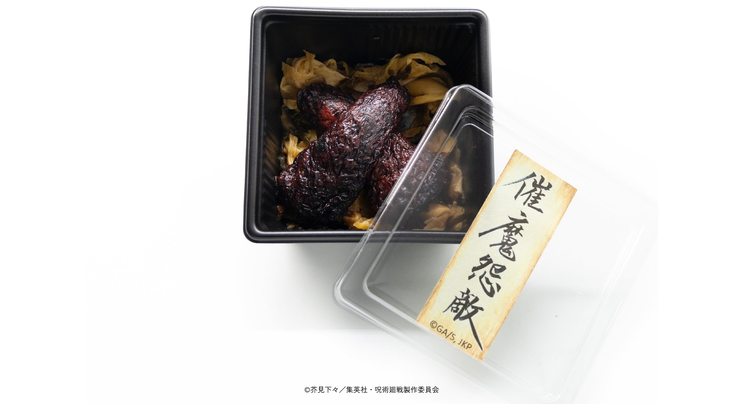 article-thumbnail-2510152a
