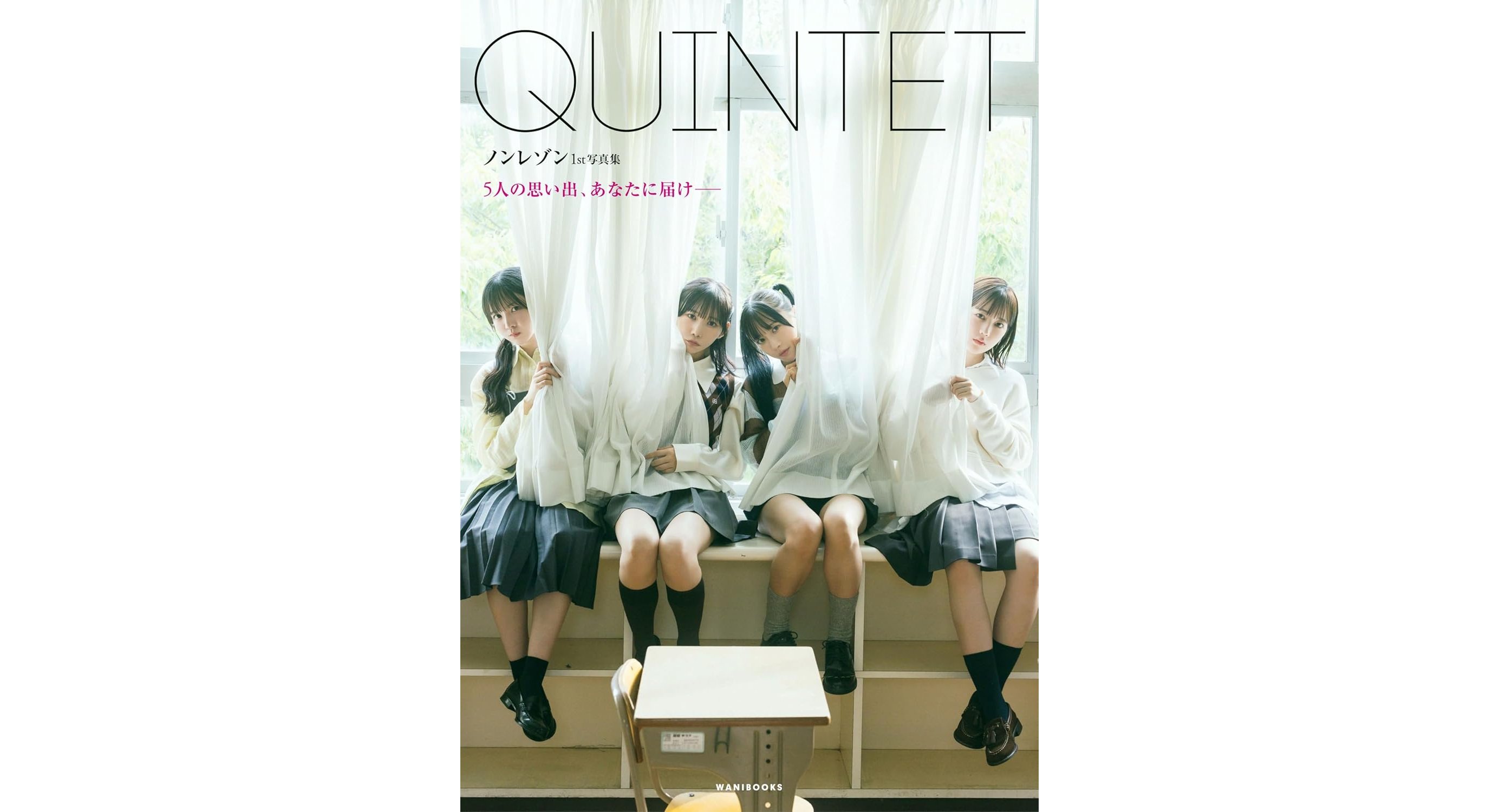 article-thumbnail-251030j