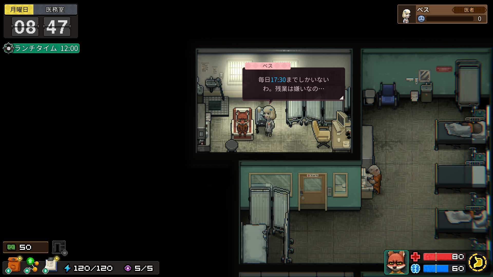 脱獄RPG『Back to the Dawn ～ブレイク・ザ・アニマル・プリズン～』がNintendo Switchで発売決定_008