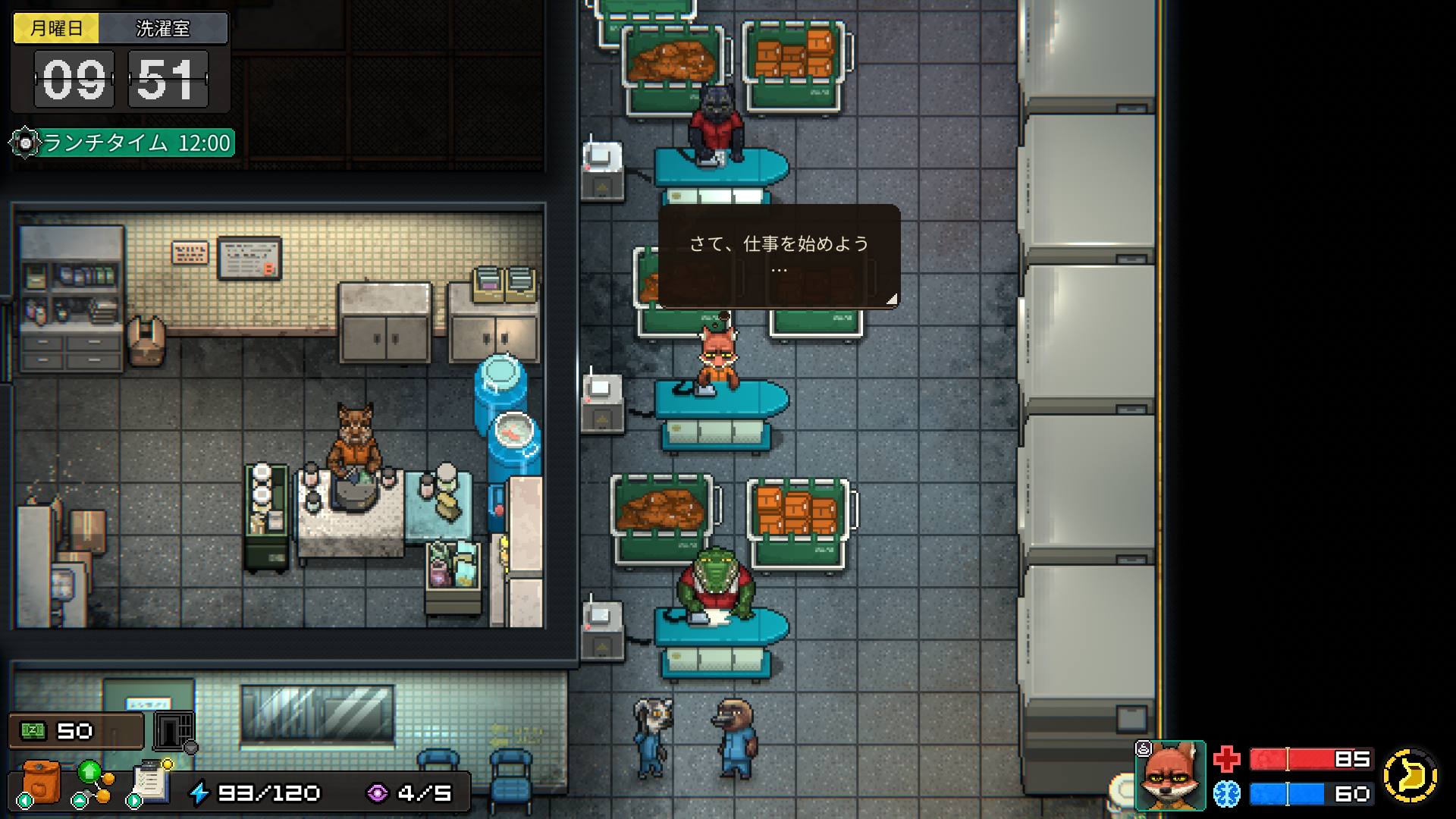 脱獄RPG『Back to the Dawn ～ブレイク・ザ・アニマル・プリズン～』がNintendo Switchで発売決定_010