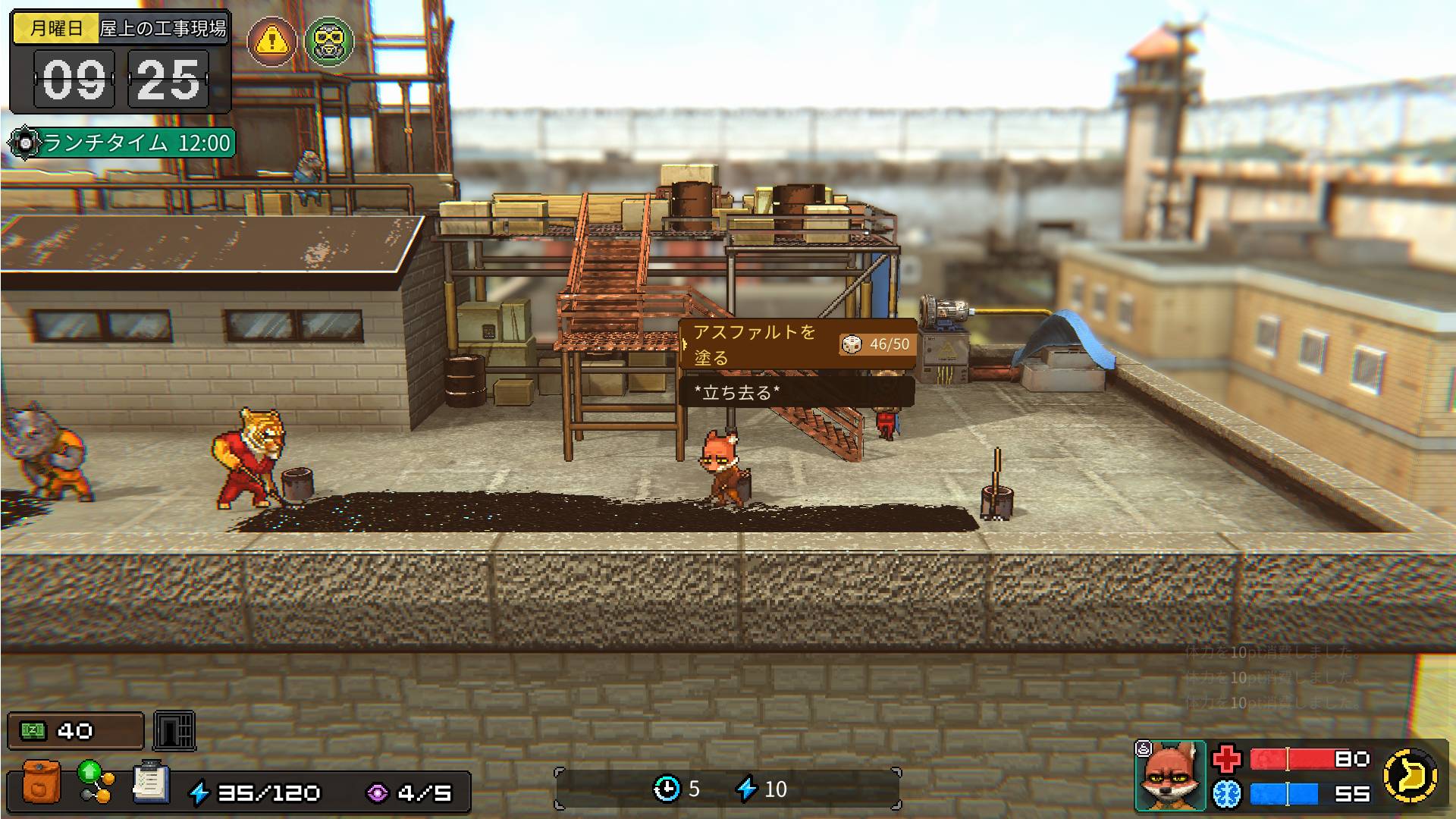 脱獄RPG『Back to the Dawn ～ブレイク・ザ・アニマル・プリズン～』がNintendo Switchで発売決定_003