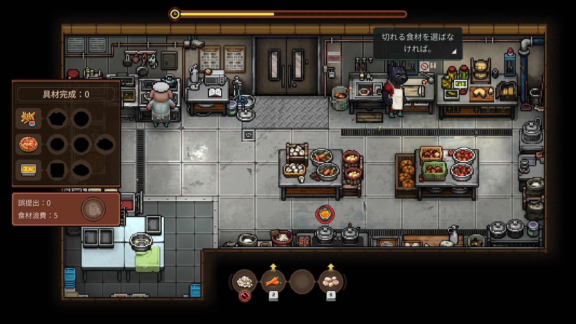 脱獄RPG『Back to the Dawn ～ブレイク・ザ・アニマル・プリズン～』がNintendo Switchで発売決定_013