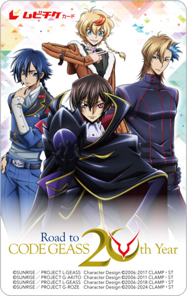 『コードギアス』ルルーシュ役・福山潤さん、ロゼ役・天﨑滉平さん、アッシュ役・古川慎さんが登壇するトークイベントが12月7日に開催_008