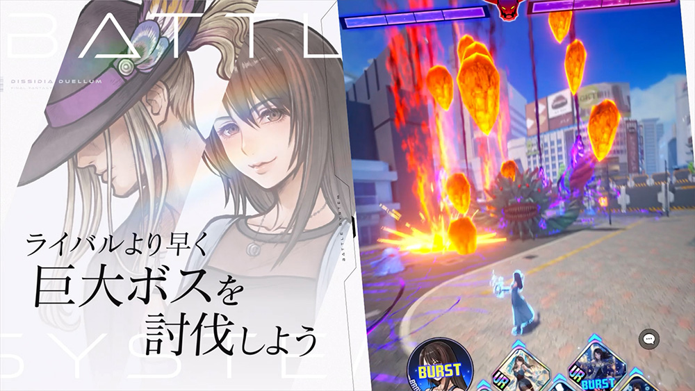『ディシディア ファイナルファンタジー』スマホ向け新作のタイトルが公開。『ディシディア デュエルム ファイナルファンタジー』_013
