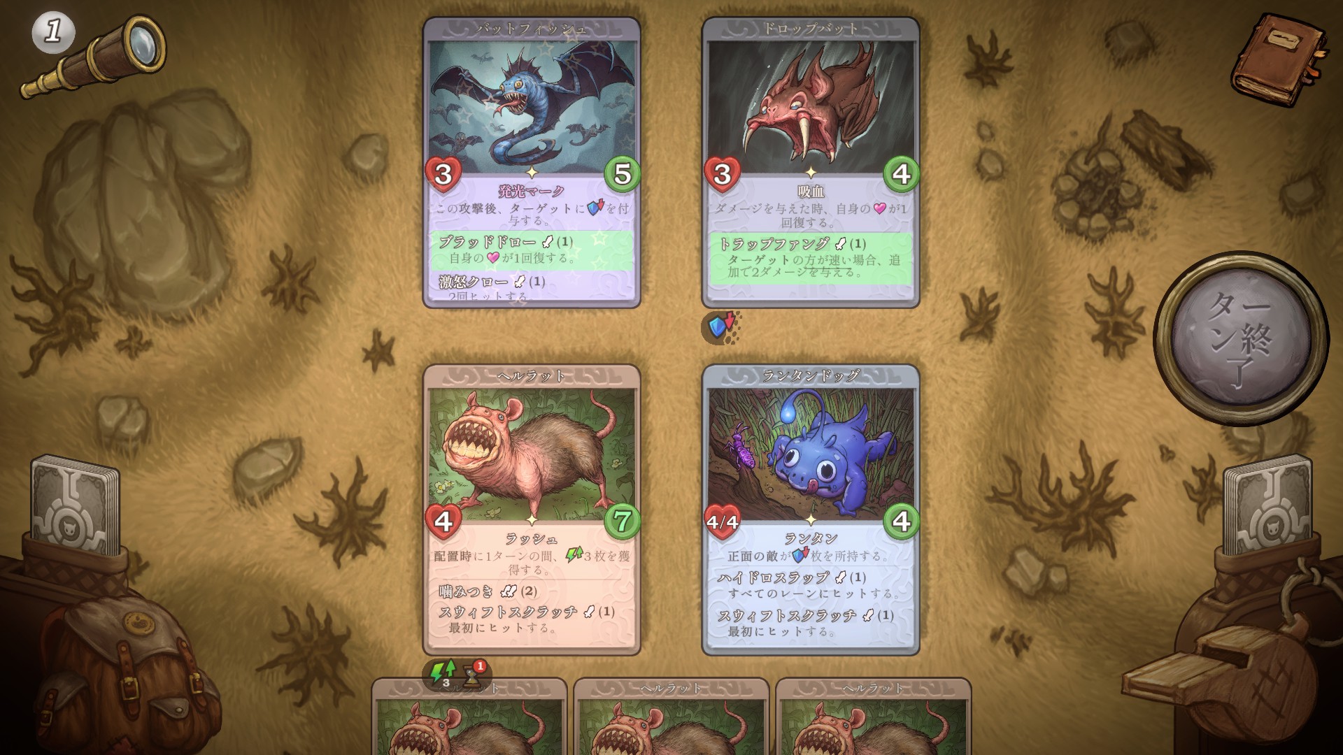 『Decktamer』がSteamにて配信開始。11月11日までは、15%オフの1530円で購入可能なリリースセールも開催中_009