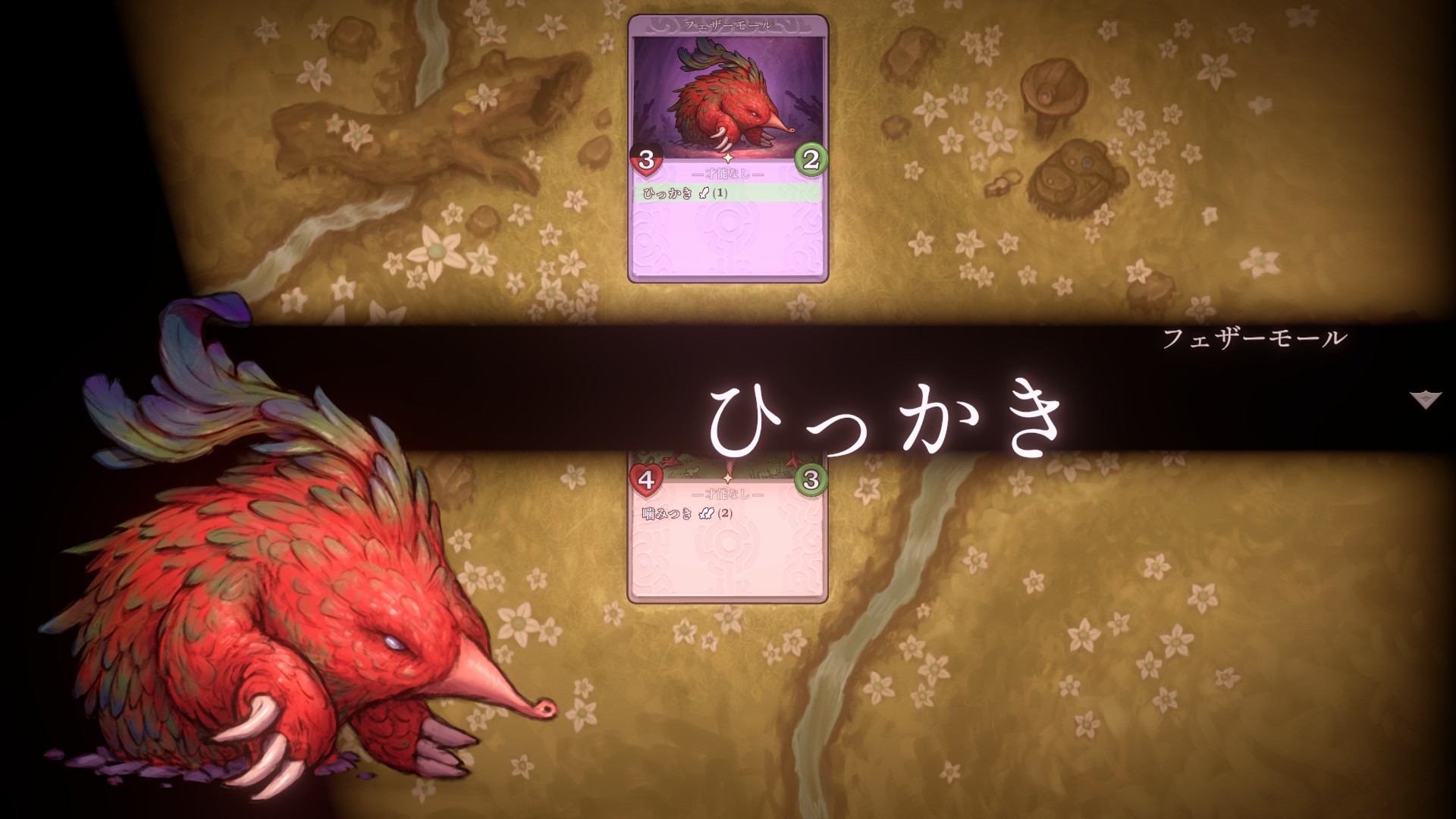 『Decktamer』がSteamにて配信開始。11月11日までは、15%オフの1530円で購入可能なリリースセールも開催中_010