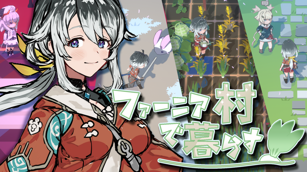 article-thumbnail-251029g